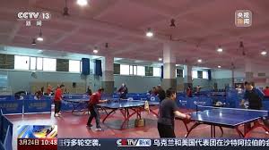 乒乓球台怎么改台